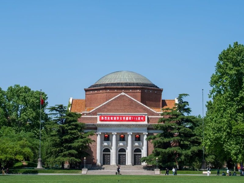 This article explains the difference between precision and accuracy in university statistics and why that difference matters when you evaluate colleges. It show...