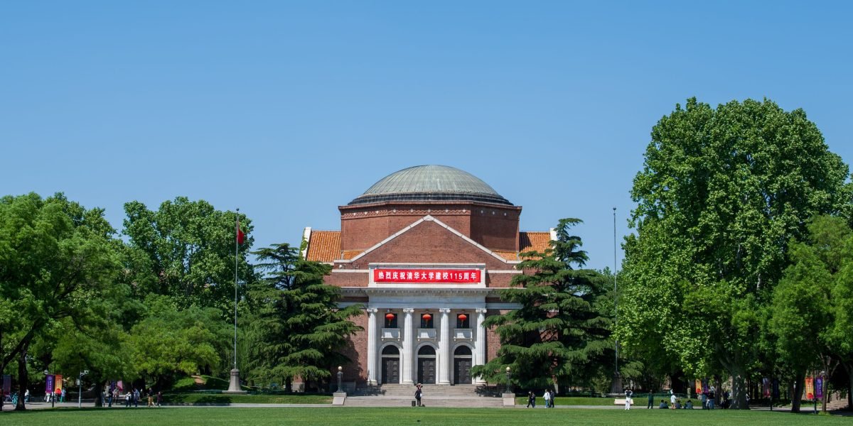 This article explains the difference between precision and accuracy in university statistics and why that difference matters when you evaluate colleges. It show...