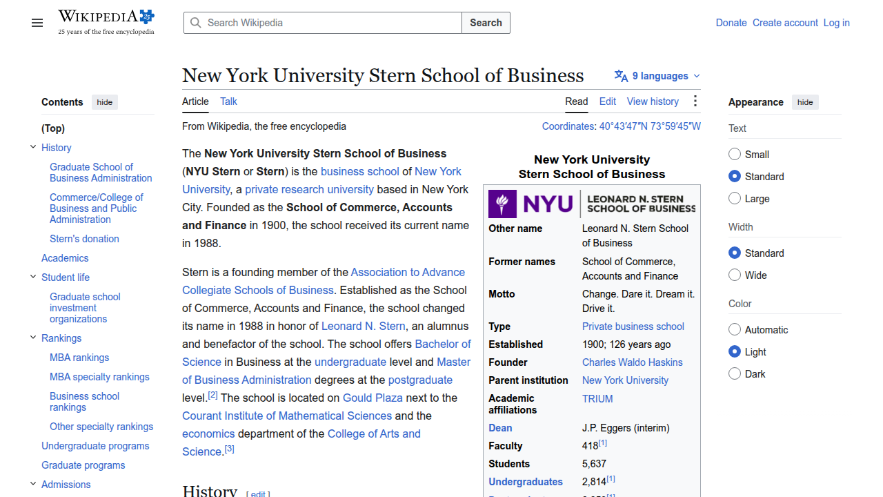 Screenshot of the New York University Stern School of Business Wikipedia page, providing background and statistics.
